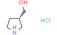 (3S)-吡咯烷-3-基甲醇盐酸盐