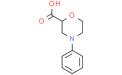 4-苯基吗啉-2-羧酸