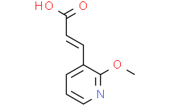 (E)-3-(2-甲氧基吡啶-3-基)丙烯酸