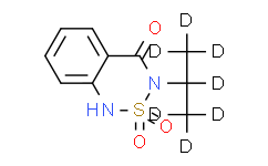 滅草松-D7標(biāo)準(zhǔn)品