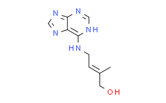 玉米素/植物细胞分裂素/6-(4-羟基-3-甲基-2-丁烯基)氨基嘌呤/ZT/Zeatin