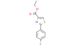2-(4-氟苯基)噻唑-4-羧酸乙酯