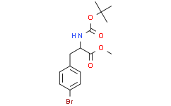 3-(4-溴苯基)-2-((叔丁氧羰基)氨基)丙酸甲酯