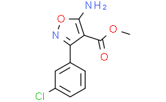 5-氨基-3-(3-氯苯基)异恶唑-4-羧酸甲酯