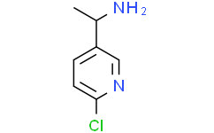 1-(6-氯吡啶-3-基)乙胺