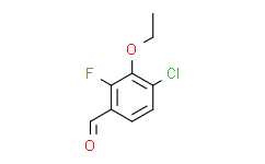 4-氯-3-乙氧基-2-氟苯甲醛
