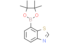7-(4,4,5,5-四甲基-1,3,2-二氧硼杂环戊烷-2-基)苯并[d]噻唑