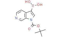 (1-(叔丁氧羰基)-1H-吡咯并[2,3-c]吡啶-3-基)硼酸