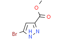 5-溴-1H-吡唑-3-甲酸甲酯