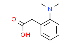 2-(2-(二甲胺基)苯基)乙酸