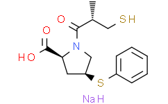 佐芬普利拉钠盐
