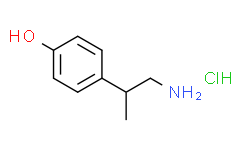 4-(1-氨基丙烷-2-基)苯酚盐酸盐