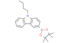 9-丁基-3-(4,4,5,5-四甲基-1,3,2-二氧硼杂环戊烷-2-基)-9H-咔唑