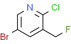 5-溴-2-氯-3-(氟甲基)吡啶