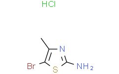 5-溴-4-甲基-噻唑-2-胺盐酸盐