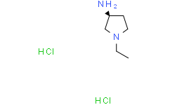 (3S)-1-乙基吡咯烷-3-胺盐酸盐