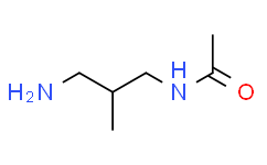 N-乙酰基-2-甲基-1,3-丙二胺