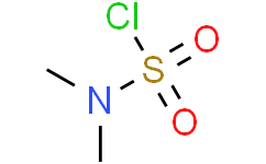二甲胺基磺酰氯