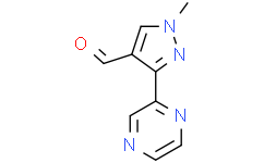 1-甲基-3-(吡嗪-2-基)-1H-吡唑-4-甲醛
