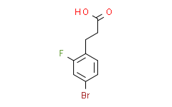 3-(4-溴-2-氟苯基)丙酸