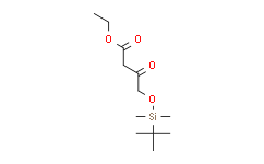 4-((叔丁基二甲基硅烷基)氧基)-3-氧代丁酸乙酯