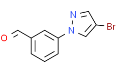 3-(4-溴-1H-吡唑-1-基)苯甲醛