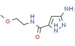 3-氨基-N-(2-甲氧基乙基)-1H-吡唑-5-甲酰胺