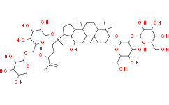 24S-Quinquefoloside Lc