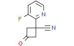 1-(3-氟吡啶-2-基)-3-氧代環(huán)丁烷-1-腈