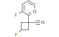 顺-3-氟-1-(3-氟吡啶-2-基)环丁烷-1-腈