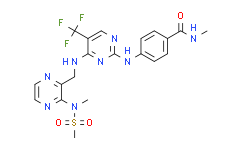 Defactinib (VS-6063, PF-04554878)