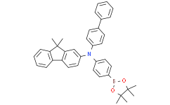 N-([1,1'-联苯]-4-基)-9,9-二甲基-N-(4-(4,4,5,5-四甲基-1,3,2-二氧硼杂环戊烷-2-基)苯基)-9H-芴-2-胺