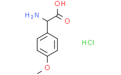 2-氨基-2-(4-甲氧基苯基)乙酸盐酸盐