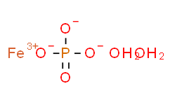 正磷酸铁二水物/磷酸高铁二水物/磷酸铁二水物/Ferric phosphate dihydrate