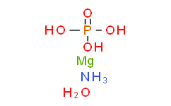 六水合磷酸镁铵