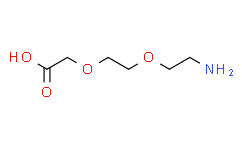 2-[2-(2-氨基乙氧基)乙氧基]乙酸