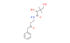 (R)-2,4-二羟基-3,3-二甲基-N-(3-氧代-4-苯基丁基)丁酰胺