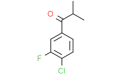 1-(4-氯-3-氟苯基)-2-甲基丙-1-酮
