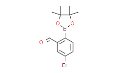 5-溴-2-(4,4,5,5-四甲基-1,3,2-二氧硼杂环戊烷-2-基)苯甲醛