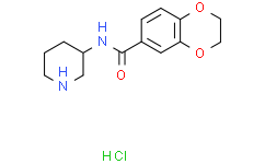 N-(哌啶-3-基)-2,3-二氢苯并[b][1,4]二噁烷-6-甲酰胺盐酸盐