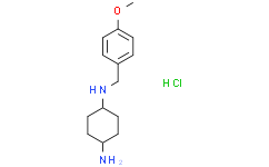 N1-(4-甲氧基苄基)环己烷-1,4-二胺盐酸盐
