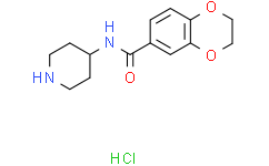 N-(哌啶-4-基)-2,3-二氢苯并[b][1,4]二噁烷-6-甲酰胺盐酸盐
