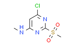 6-氯-N-甲基-2-(甲基磺酰基)嘧啶-4-胺