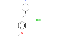 N-(4-甲氧基苄基)哌啶-4-胺盐酸盐