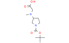 2-((1-(叔丁氧羰基)吡咯烷-3-基)(甲基)氨基)乙酸