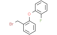 1-(溴甲基)-2-(2-氟苯氧基)苯