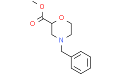 4-苄基吗啉-2-羧酸甲酯