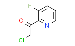 2-chloro-1-(3-fluoropyridin-2-yl)ethanone/2-氯-1-(3-氟吡啶-2-基)乙烷-1-酮