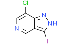 7-氯-3-碘-1H-吡唑并[4,3-c]吡啶