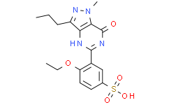 枸櫞酸西地那非雜質(zhì)D